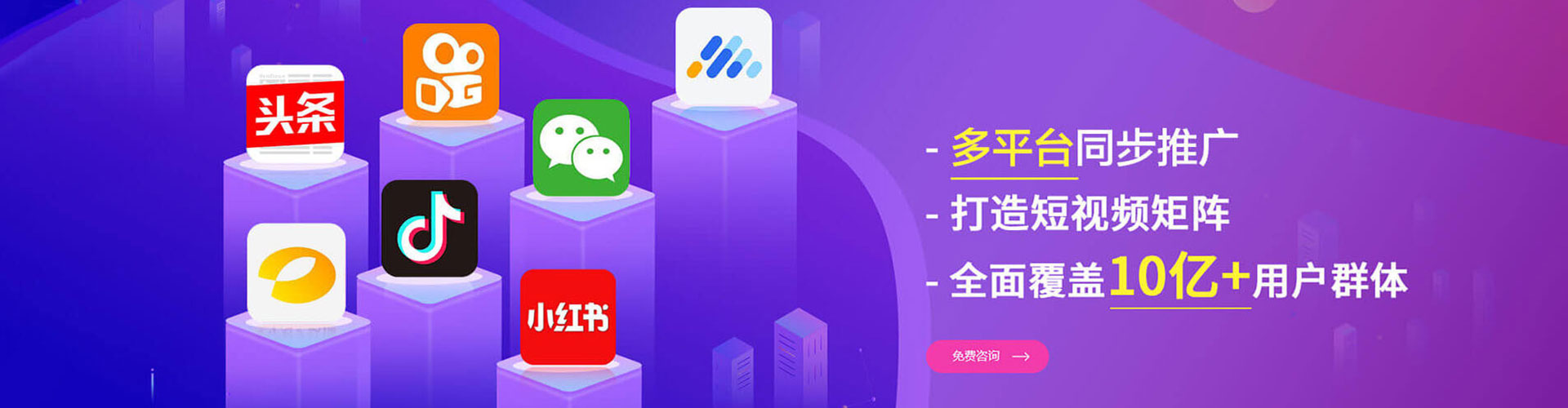 华坪百度推广开户