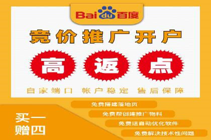 SEM托管优化效果显著案例解析