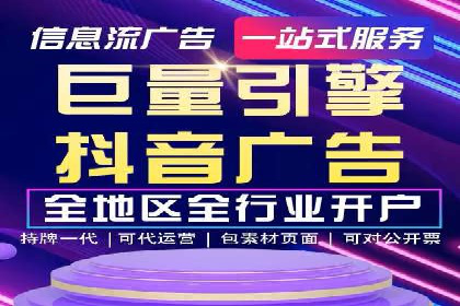 百度推广助力电影宣传，票房大卖背后的秘密